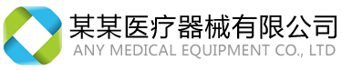 闽航机械有限公司