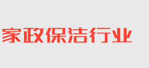 湖北省宜昌市宜都市薄当户外鞋袜合伙企业,合川湖北省宜昌市宜都市薄当户外鞋袜合伙企业